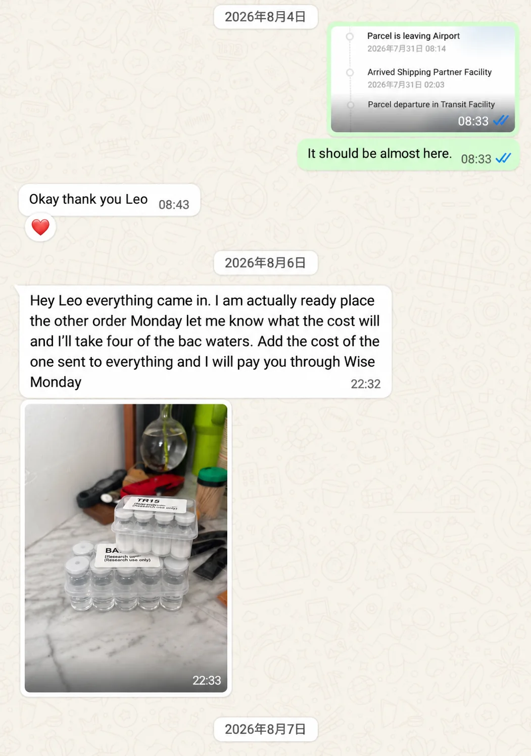 An anonymized client conversation confirming arrival and requesting another order