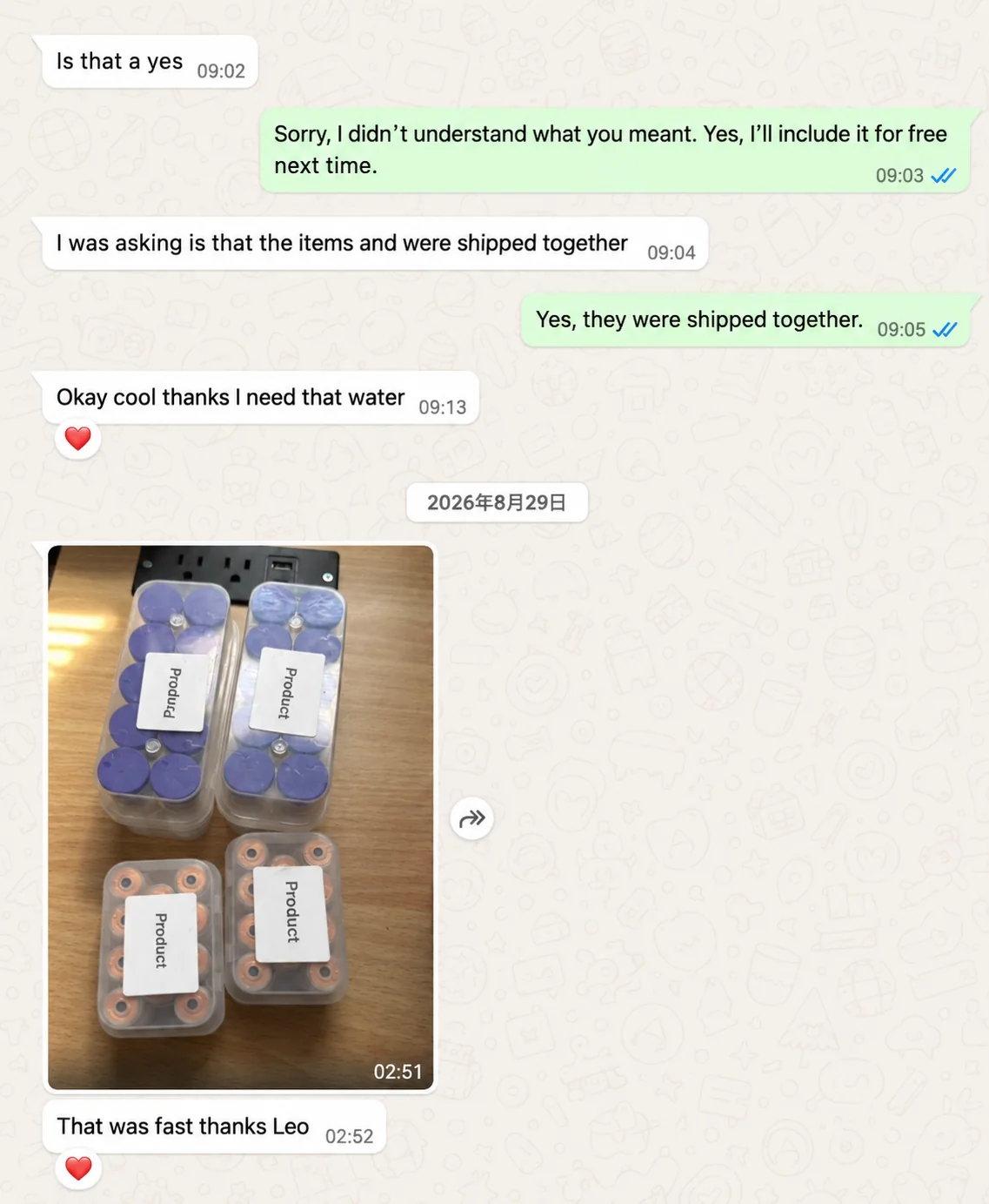 Anonymized conversation and product record from a coordinated shipment