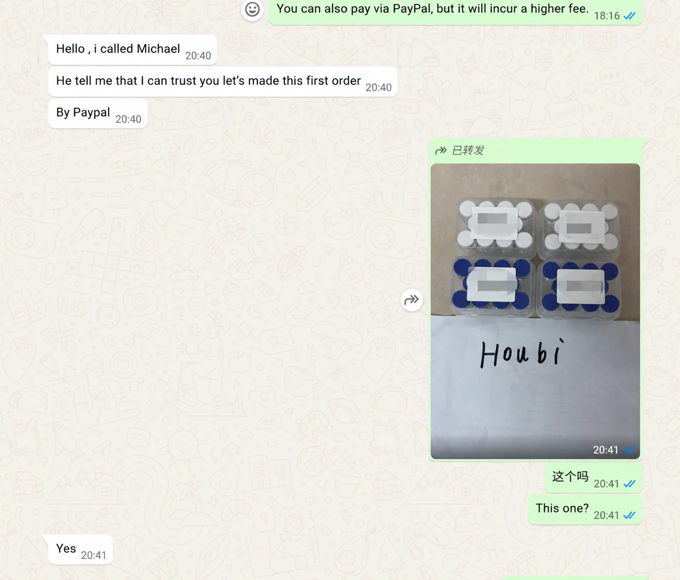 Anonymized referral and first-order client conversation